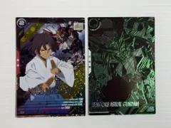 アーセナルベース 戦国アストレイ頑駄無 VE ニルス・ニールセン Mレア