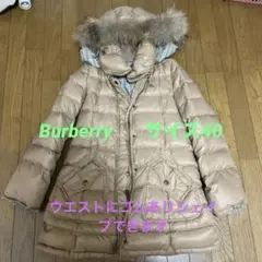バーバリー　Burberry ブルーレーベル　ダウンタウンジャケット