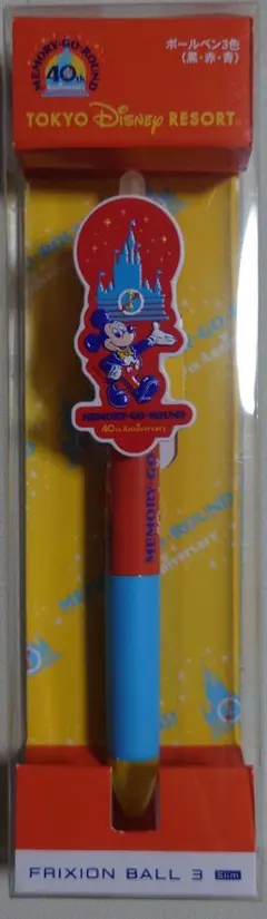 未使用　ディズニー　ボールペン3色　フリクション