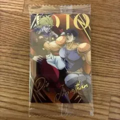 ジョジョの奇妙な冒険 イラストカード Dio Jonathan