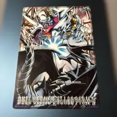遊戯王　当時物　ジャンボカードダス　ブルーアイズ　ブラックマジシャン 遊戯王 当時物 ジャンボカードダス ブルーアイズ ブラックマジシャン
