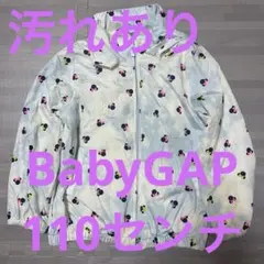 ミニーマウス パーカー　ブルゾン タイダイ柄　Baby GAPのサムネイル