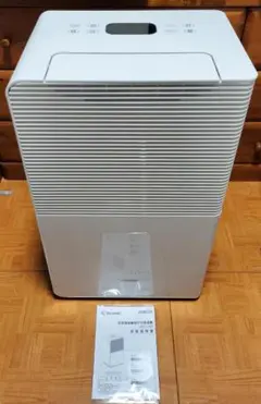 アイリスオーヤマ 衣類乾燥除湿機 2026年製 IJC-R65 - メルカリ
