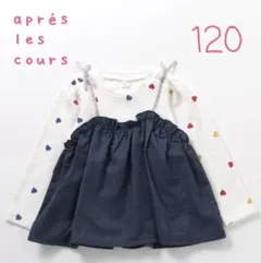 Item thumbnail for item 55426ed3-a74b-4f5d-a40c-025951a6161c