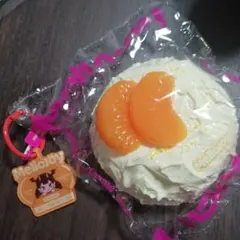 Mellojoy 旧 大福シリーズ みかん メロジョイ スクイーズ