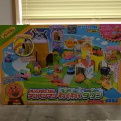 2026年最新】アンパンマン おうちでなかよしシアターの人気アイテム