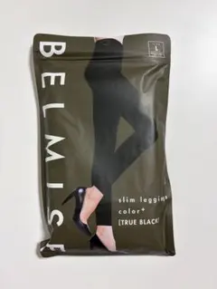 ちぴ様 リクエスト 2点 まとめ商品