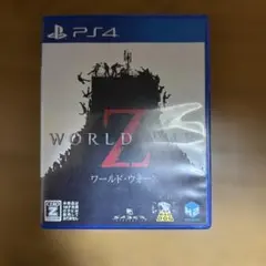 PS4 WORLD WAR Z 輸入版