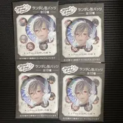 Happy B-day to Kuzuha 　葛葉　缶バッジ　N4個セット