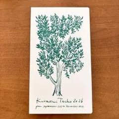 Kurashi Techo 2026 手帳　北欧、暮らしの道具店