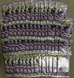 45パック】アビスアイ×41 バトルパートナーズ×4 バラパックセット 未