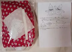 手芸キットb「赤い服の小人さん」1体分(2176)