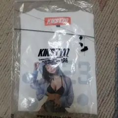 Item thumbnail for item 71737a94-8d24-4a1e-8603-bc395b2f2aa9