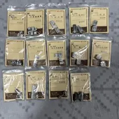 Item thumbnail for item 5130b484-1e41-4820-a7bc-5dfe9fc64fd4