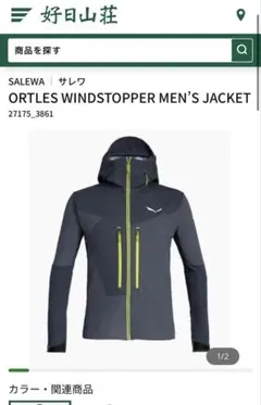 Item thumbnail for item 09ca25cb-28c1-4544-8aef-e10f409237f2