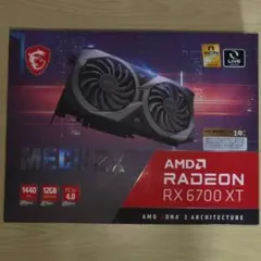 2026年最新】radeon rx6700xtの人気アイテム - メルカリ