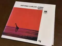 Antonio Carlos Jobim Wave CD