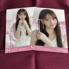 生写真 絶対アイドル辞めないで 封入 イコラブ 大谷映美里 - メルカリ