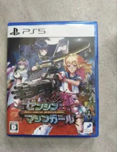 PS5 ゼンシンマシンガール コード未使用