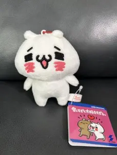 K。@断捨離中様 リクエスト 2点 まとめ商品