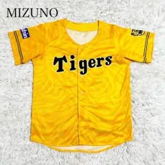 【MIZUNO】阪神タイガース 応援ユニフォーム 黄色のサムネイル