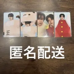 RIIZE PARKトレカ ラントレ ソンチャン ソヒ