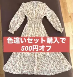 【色違いセット購入で500円オフ 】Vネック 花柄ワンピース レディース