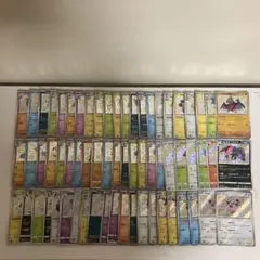 色違い ポケモンカードゲーム