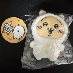 ナガノのクマ　ちいかわにかぶられたぷちミニマスコット　うさぎ