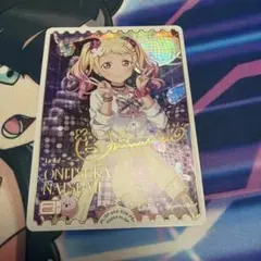 ラブカ スーパースターDUO 鬼塚夏美 PP - メルカリ