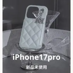 【新品未使用】darich 14pro スマホケース バイカラーダイカットロゴiPhoneケース – Darich