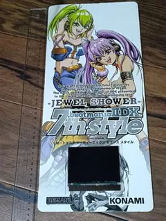 【非売品】beatmaniaIIDX 6thstyle 筐体タイトルパネル beatmania IIDX 6th style Images - LaunchBox Games Database