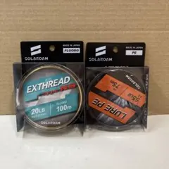 16A817SOLAROAMフロロ20LB 100m＆PE5号 75m釣りラインのサムネイル