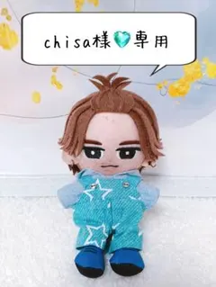 たくと☆彡すのチルぬいカツラ K様専用☆彡すのチルぬいカツラ