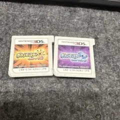 ポケモン ウルトラサン ウルトラムーン 3DSソフト2本セット