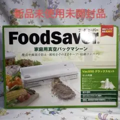 2025年最新】vac550の人気アイテム - メルカリ