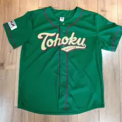 東北楽天イーグルス ユニフォーム Lサイズ 未使用