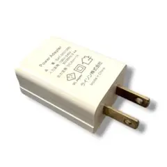 汎用電源アダプター GAT-0501000