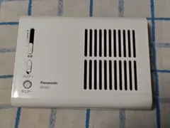 Item thumbnail for item 522cbb86-7b59-4fa3-b9b8-e7e2b09128da