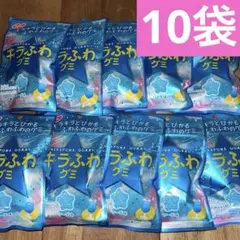 NOBEL キラふわグミ ソーダ味　10袋のサムネイル