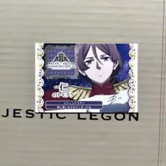 2026年最新】法月仁の人気アイテム - メルカリ