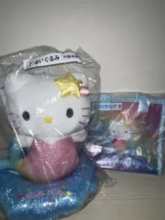 サンリオ ハローキティ 当たりくじ ②ぬいぐるみ ラストスペシャル賞 2