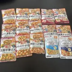 ベビーフード 15個セット 12ヶ月