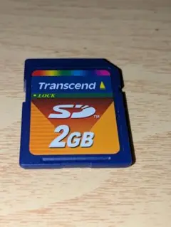 送料無料 Transcend 2GB SDカード