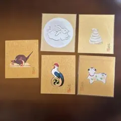 2026年最新】橋本 明治の人気アイテム - メルカリ