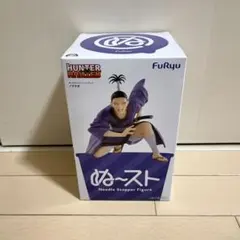 HUNTER×HUNTER ぬーどるストッパーフィギュア ノブナガ