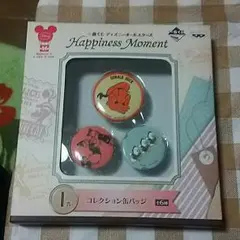 ディズニー 一番くじ ドナルド