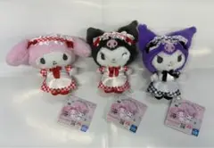 マイメロディ、クロミぬいぐるみ