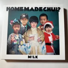 2026年最新】HOME MADE chuの人気アイテム - メルカリ