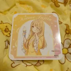 2026年最新】藤田ことね極楽湯の人気アイテム - メルカリ